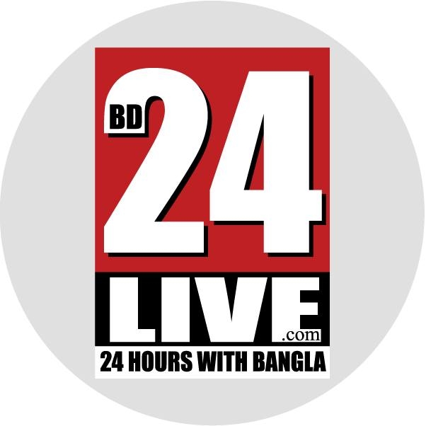 বিডি ২৪ লাইভ
